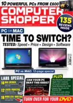 Computer Shopper   Jun  2011