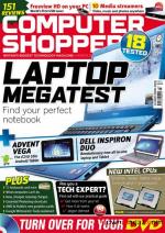 Computer Shopper   Mar  2011