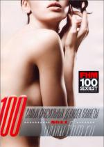 FHM Magazine 100 Sexiest Women