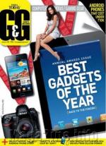 Gadgets & Gizmos   Jan  2012