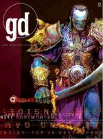 Game Developer Magazine Jun-Jul 2011