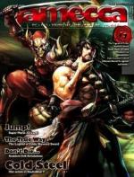 Gamecca   Feb  2012