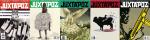 Juxtapoz Magazine  Nov 2010 - March 2011