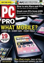 PC Pro   Mar  2012