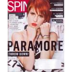 SPIN Magazine  Jul  2010