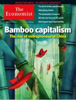 The Economist #12  Mar- #18th Mar  2011 