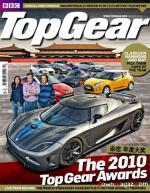 Top Gear Magazine Awards 2010