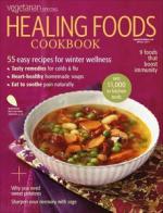 Vegetarian Times Healing Foods Cookbook Win 2011