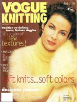 Vogue Knitting Fall 1995